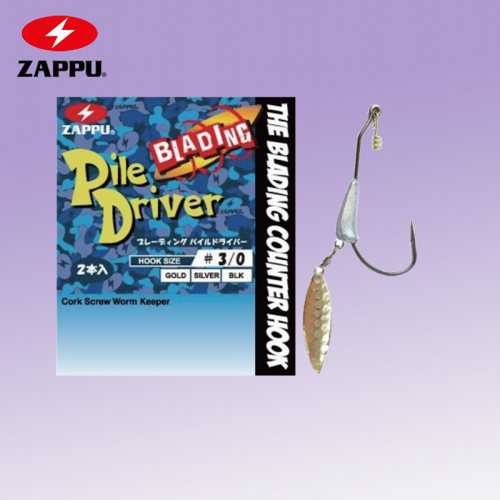 ZAPPU日本扎普带亮片铅头钩
