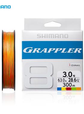 禧玛诺GRAPPLER路亚主线子线船钓PE线八8编五彩色钓鱼线SHIMANO