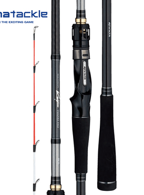 ALPHA TACKLE日本阿尔法UMAZURA HAGI黑鲷轻量石斑近海船钓慢摇竿