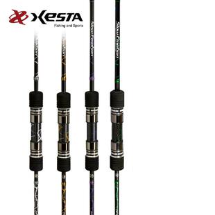日本XESTA轻型慢摇旋转竿碳纤维海钓船钓远投高感度路亚钓鱼杆