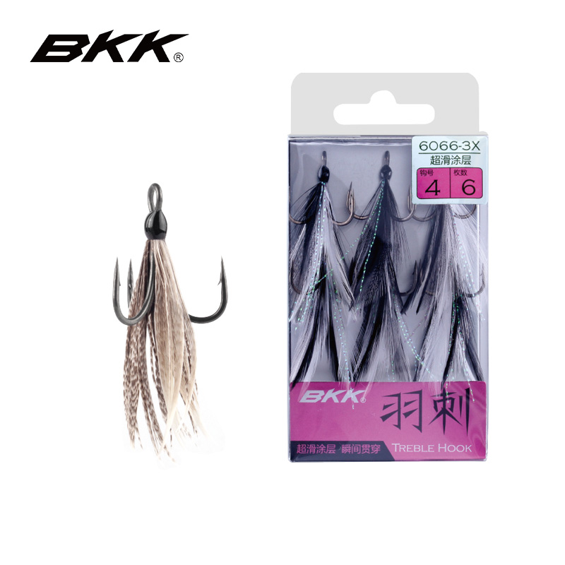 BKK羽刺三本钩中国鱼钩