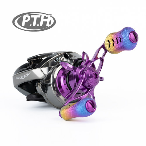 PTH金属摇臂渔线轮改装配件