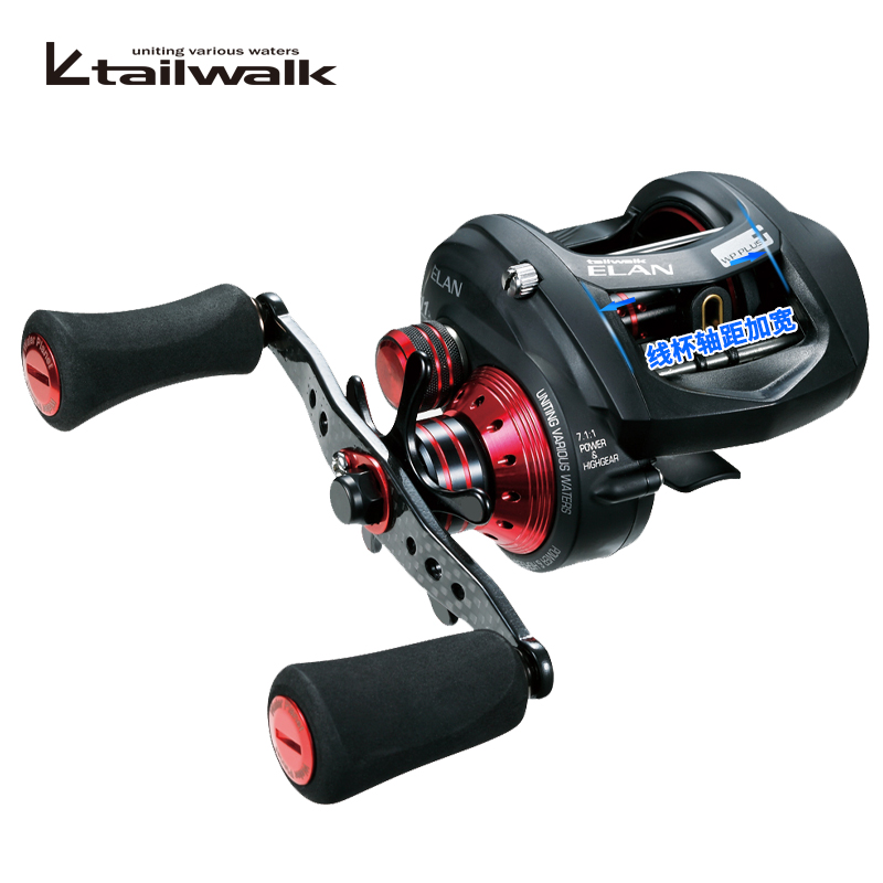 钛沃克同步线规水滴轮