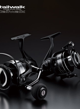 日本太沃克TAILWALK纺车轮大物钓鱼轮STEALZ船钓远投轻量路亚渔轮