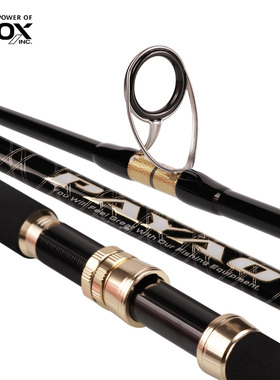 PROX普罗克斯铁板竿海钓大物沉船SPP系列金枪路亚电绞钓底鱼竿