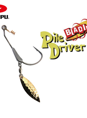 ZAPPU扎普旋转亮片带铅柳叶宽腹曲柄钩BPDARS软虫软饵路亚鱼钩