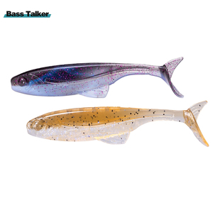 鲈语者小懒鱼T尾软饵浮水鱼饵铅头钩黑坑鲈鱼鳜鱼竞技饵路亚假饵