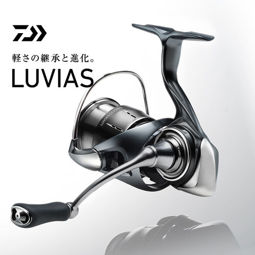 25款达瓦LUVIAS远投纺车轮