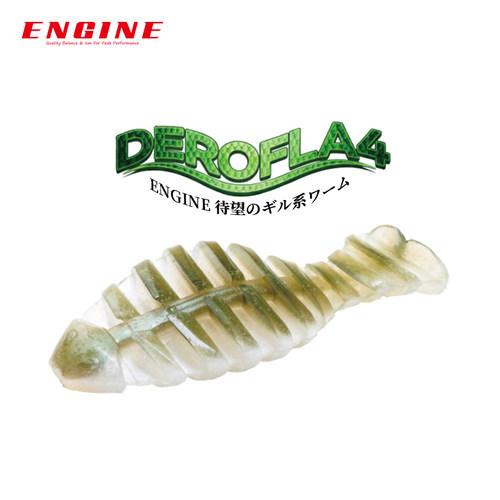 ENGINE日本引擎DEROFLA4扁身软饵