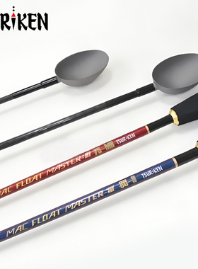 钓研TSURIKEN碳素矶钓打窝勺铝合金轻便耐用远投钓鱼饵料窝料勺