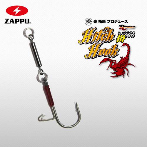 ZAPPU日本路亚软饵钩黑坑野钓