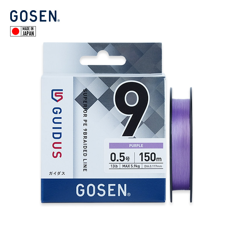 进口GOSEN高森钓线狗剩编织线9编PE线远投淡水海钓耐磨路亚鱼线