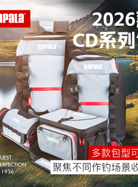 Rapala钓鱼包芬兰乐伯乐CD系列多功能双肩背包悬带包便携腰包