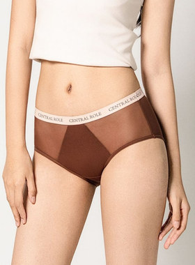 梧桐本色内裤予心中低腰平角裤棉感双拉简约性感包臀底裤wm85225