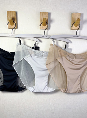 梧桐闺蜜轻薄网布拼接细腻双拉闪钻V扣轻奢款中低腰三角裤84205