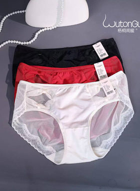 梧桐闺蜜恋芯中低腰内裤性感纯欲透气平角裤/三角裤GM24512/24513