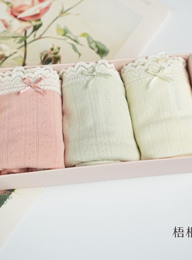 梧桐本色秘恋系列中腰平角裤桑蚕丝底浪柔肤棉小裤WM85210