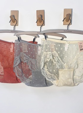 梧桐闺蜜正品星辰平角裤中低腰法式浪漫包臀纯棉底裆内裤GM23503