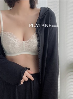 和颜悦色AB超薄杯梧桐本色内衣蕾丝抹胸聚拢服贴不空杯wn22108