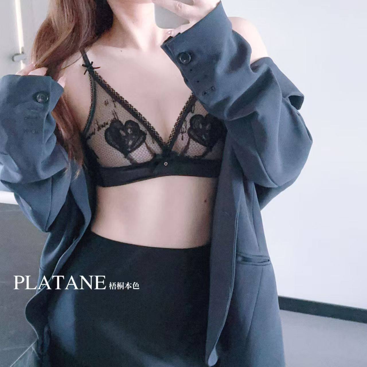 怦然心动超薄ABC小背心梧桐本色内衣法式三角杯显小文胸wn84215