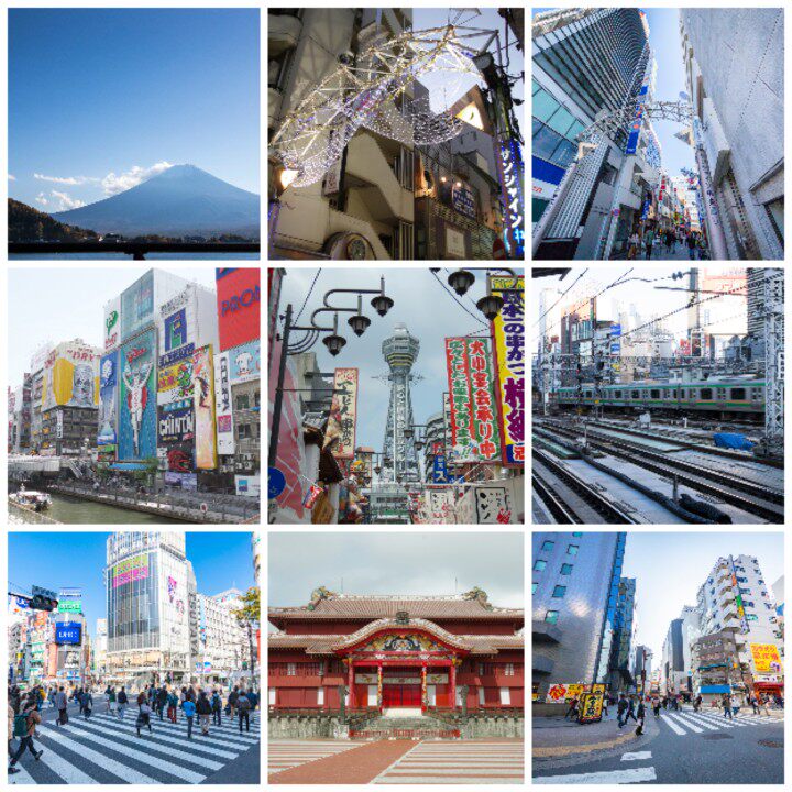 超清日本富士山大阪东京城市生活街头夜景街道建筑旅行图片素材1