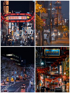 日本东京都市风景街景街道房屋建筑风光外景传统民居小巷原图素材