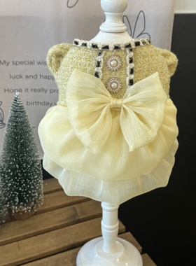 MZ原创自制黄色小香风温柔秋冬下午茶裙约克夏比熊泰迪猫咪裙布偶