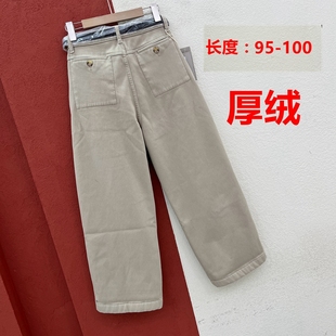 女高腰厚绒九分直筒裤 大冬季 JEANS阿凡牛5383牛仔裤 FASHION YKK