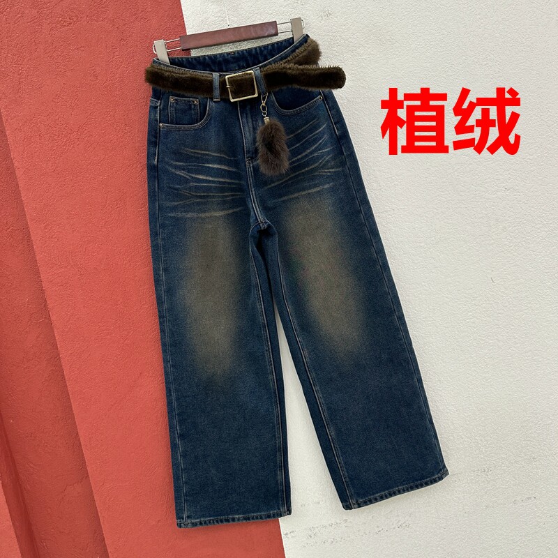 秋冬欧货FASHION JEANS酷希莱 佐拿61710牛仔裤女薄绒窄版直筒裤