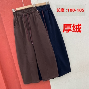 松紧腰系带厚绒弯刀裤 JEANS冬欧洲站倩小妞 佑度19101女休闲卫裤