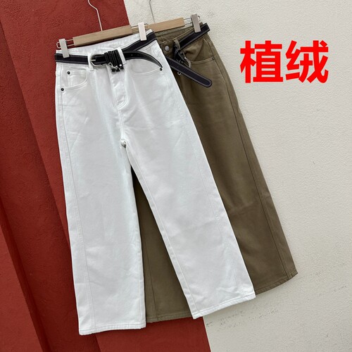 秋冬欧货JEANS正品2782牛仔裤女薄绒窄版直筒镰刀裤高腰香蕉裤