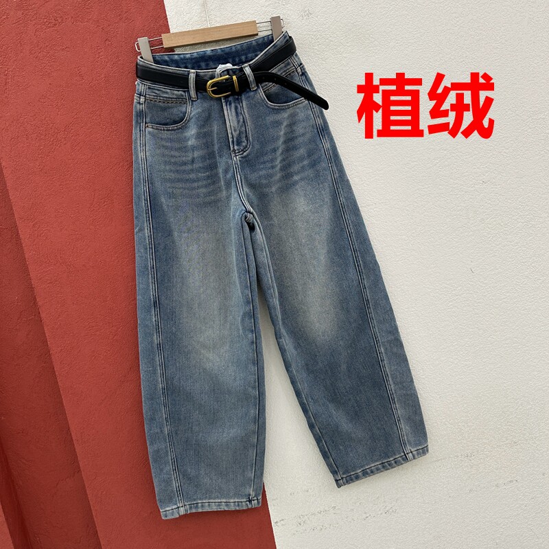 秋冬欧货FASHION JEANS韩酷莱8883牛仔女薄绒窄版弯刀裤浅蓝缩脚