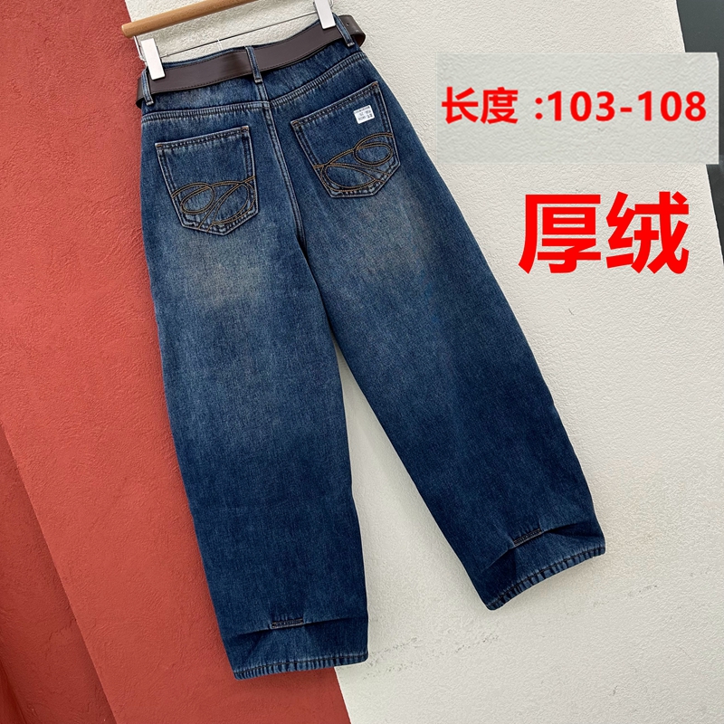 JEANS牛仔裤58226牛仔裤女高腰复合厚绒弯刀裤香蕉长裤裤脚收缩裤