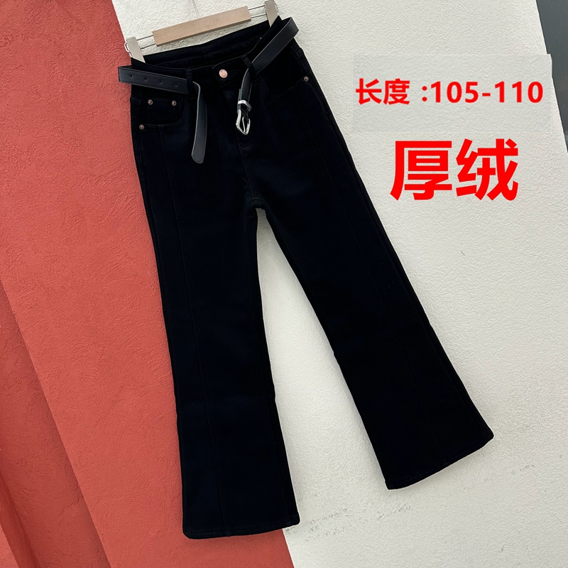 Q FASHION JEANS酷希莱8618牛仔裤女黑色高腰显瘦复合厚绒喇叭裤