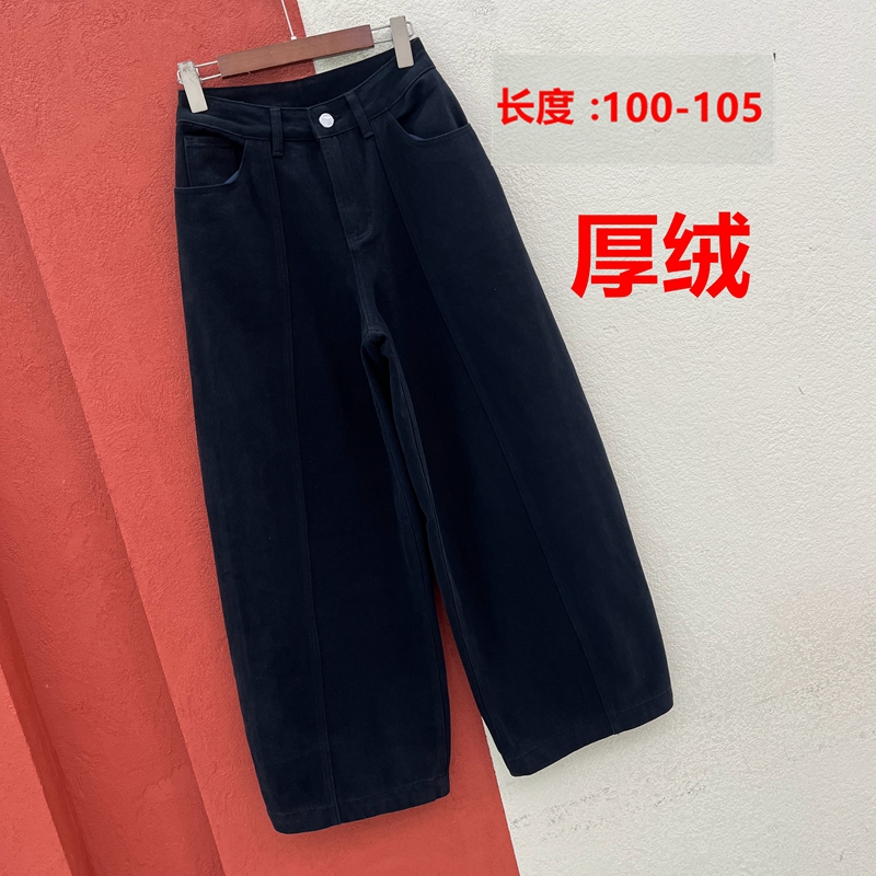 秋冬YKK JEANS金蚂蚁9105牛仔裤女黑色高腰厚绒香蕉裤宽松镰刀裤