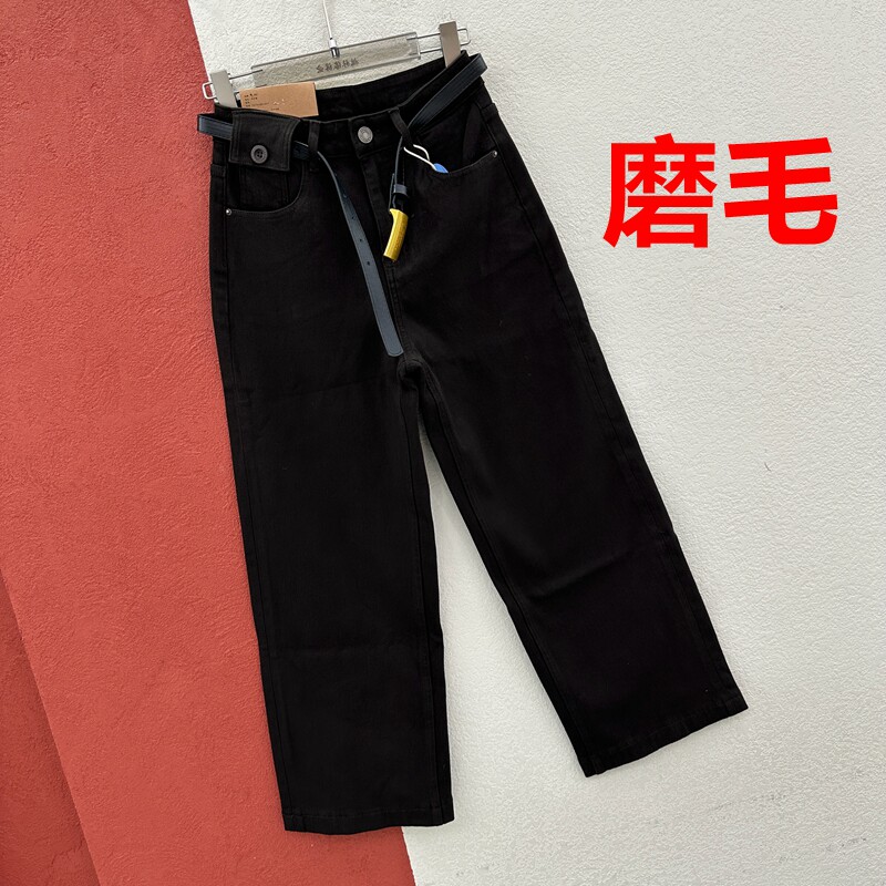 秋冬欧货正品JEANS红提子19217牛仔裤女磨毛九分直筒裤薄绒法棍裤