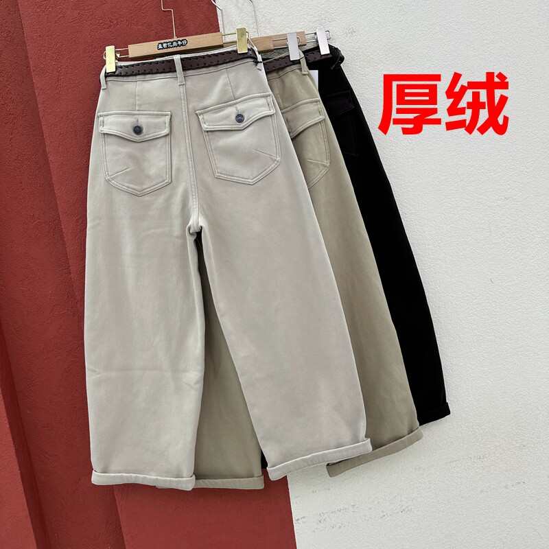 冬FASHION JEANS酷希莱 芭度玄风9822 9859 9860女厚绒牛仔弯刀裤