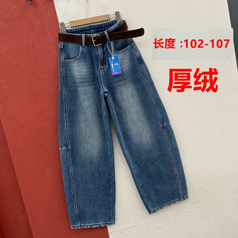 大冬季YKK JEANS易人7038牛仔裤女宝宝绒复合厚绒棉裤拖地弯刀裤