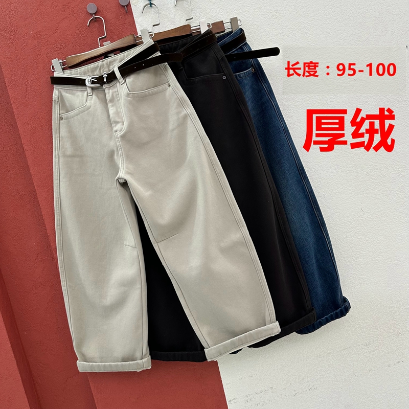 FASHION JEANS壹流壹2912 2933牛仔裤女高腰显瘦复合厚绒弯刀裤