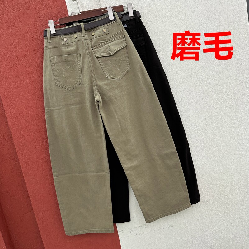 秋冬欧货Q FASHION JEANS酷希莱61650 61651牛仔女磨毛薄绒弯刀裤