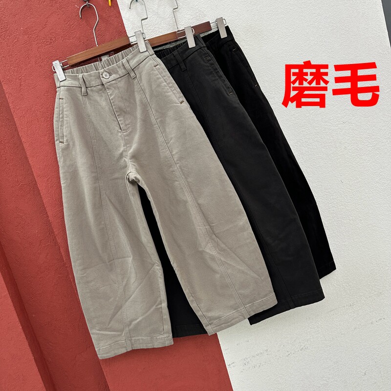 秋冬欧货Q FASHION JEANS酷希莱9796 9801牛仔裤女磨毛薄绒弯刀裤