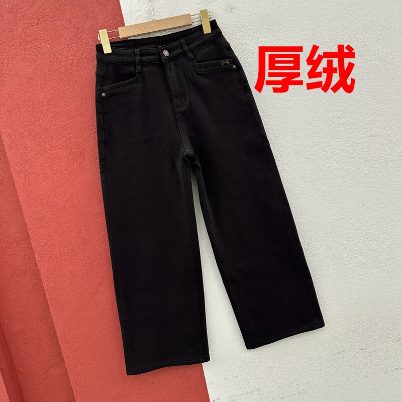 冬季FASHION JEANS酷希莱 芭度玄风9857牛仔女厚绒九分直筒法棍裤