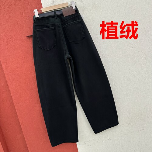 2026秋冬欧货FASHION JEANS26681牛仔裤女植绒皮标弯刀裤镰刀裤