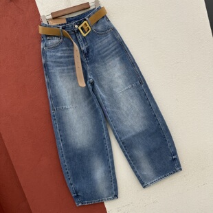 春款HYFS JEANS红提子66069牛仔女显瘦弯刀裤水洗裤香蕉裤拖地裤