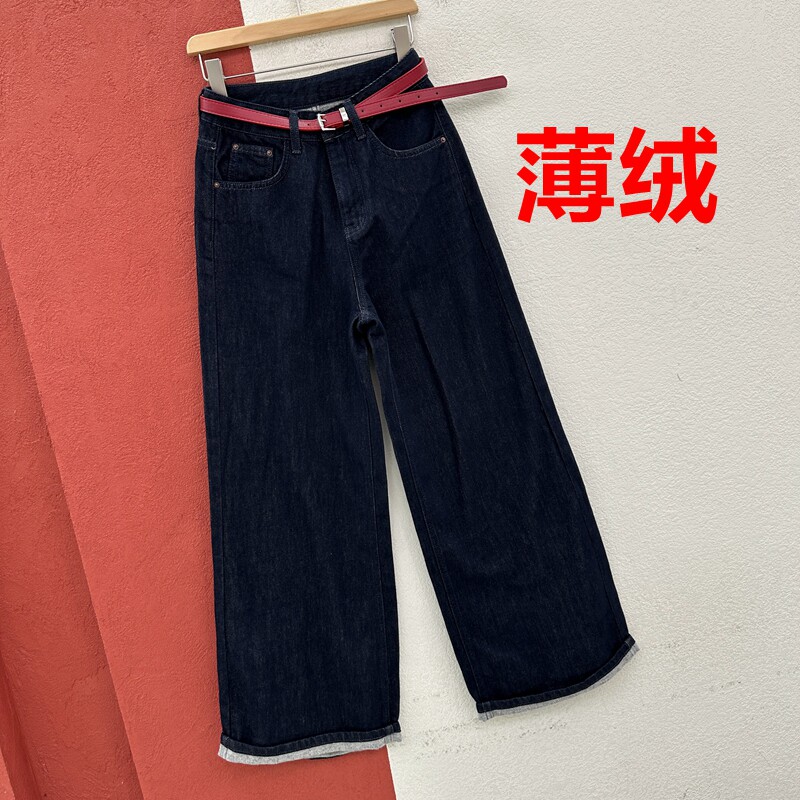 秋冬欧货JEANS73552牛仔裤女薄款丹宁色阔腿直筒裤高腰加绒宽腿裤