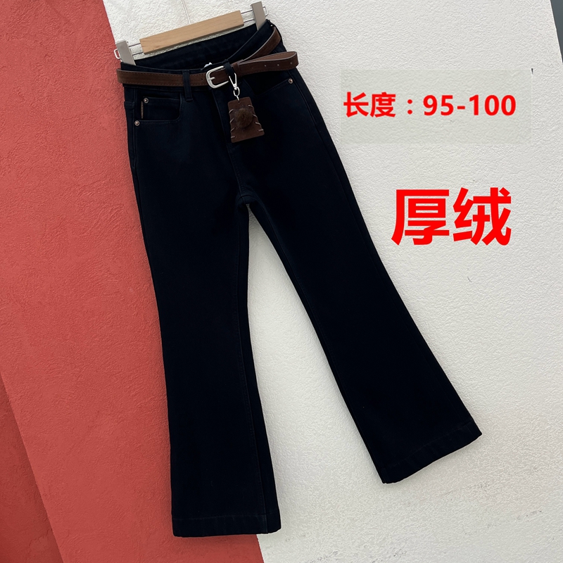 大冬季YKK JEANS爆犀牛25816牛仔裤女大棉裤复合厚绒保暖微喇裤