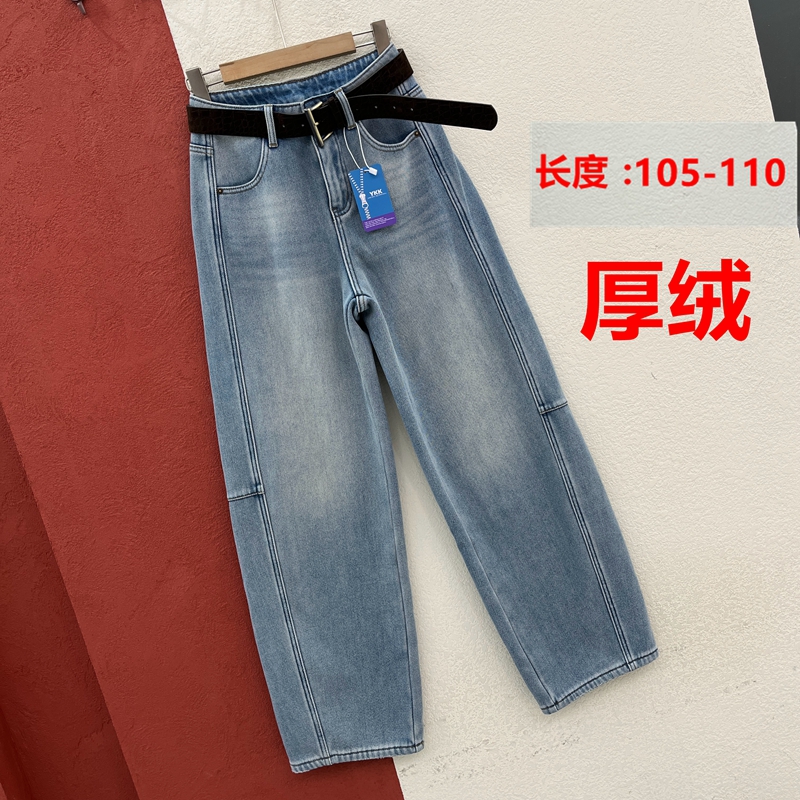 大冬季YKK JEANS易人7031牛仔裤女大棉裤复合厚绒保暖拖地弯刀裤