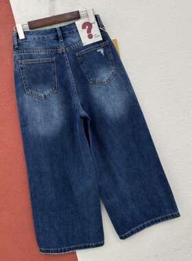2026春夏欧货JEANS韩酷莱66253破洞七分裤直筒牛仔裤女阔腿裤YKK