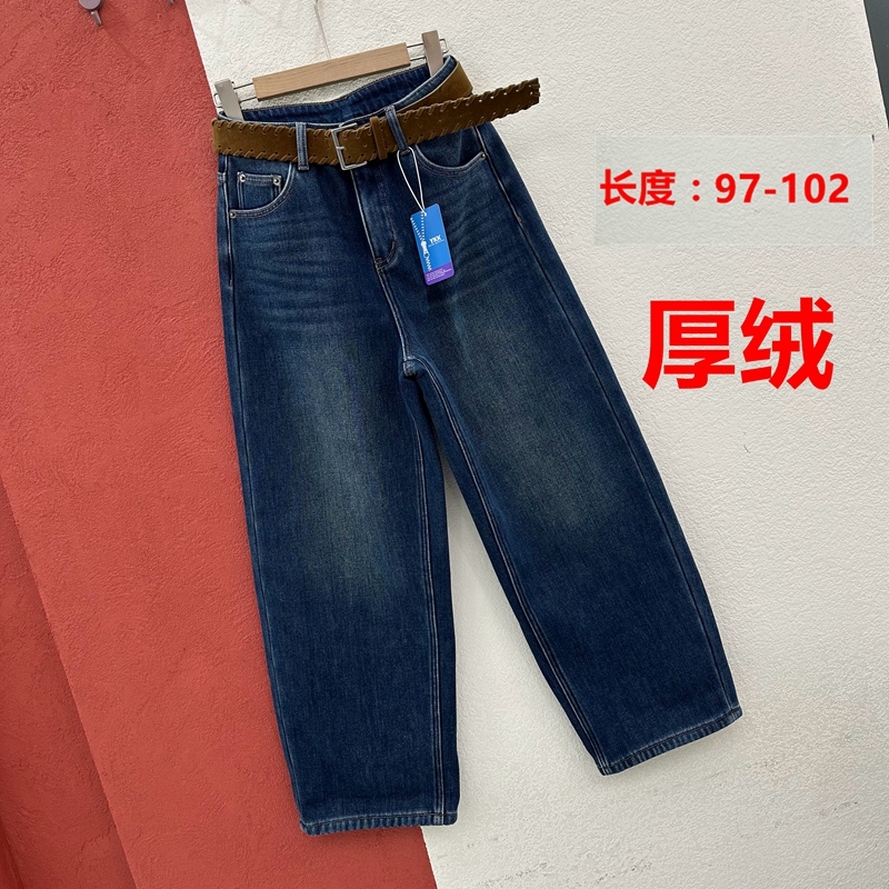 冬季YKK JEANS易人7112牛仔裤女男友裤复合厚绒保暖垂感弯刀裤子