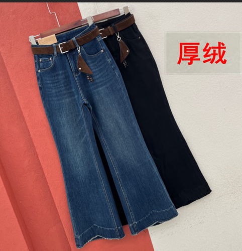 HYFS JEANS红提子16214 16215牛仔裤女薄绒高腰挂件喇叭裤微喇裤